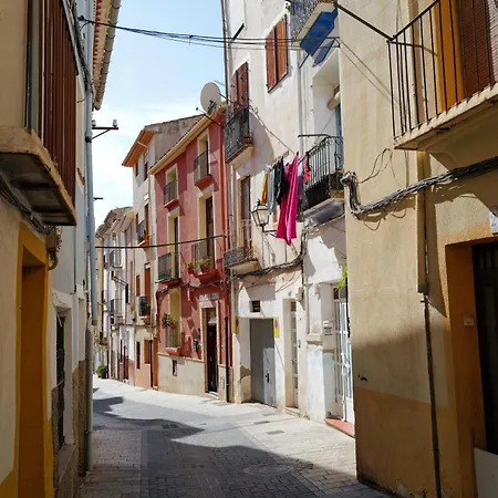 Casa Rural